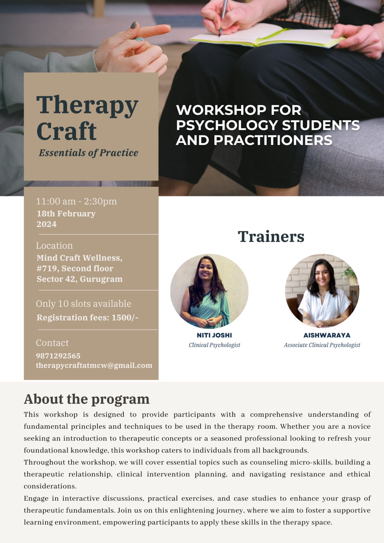 Therapy Craft: Essentials of Practice